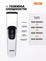 Машинка для стрижки волос Xiaomi Bomidi L1 RU белая