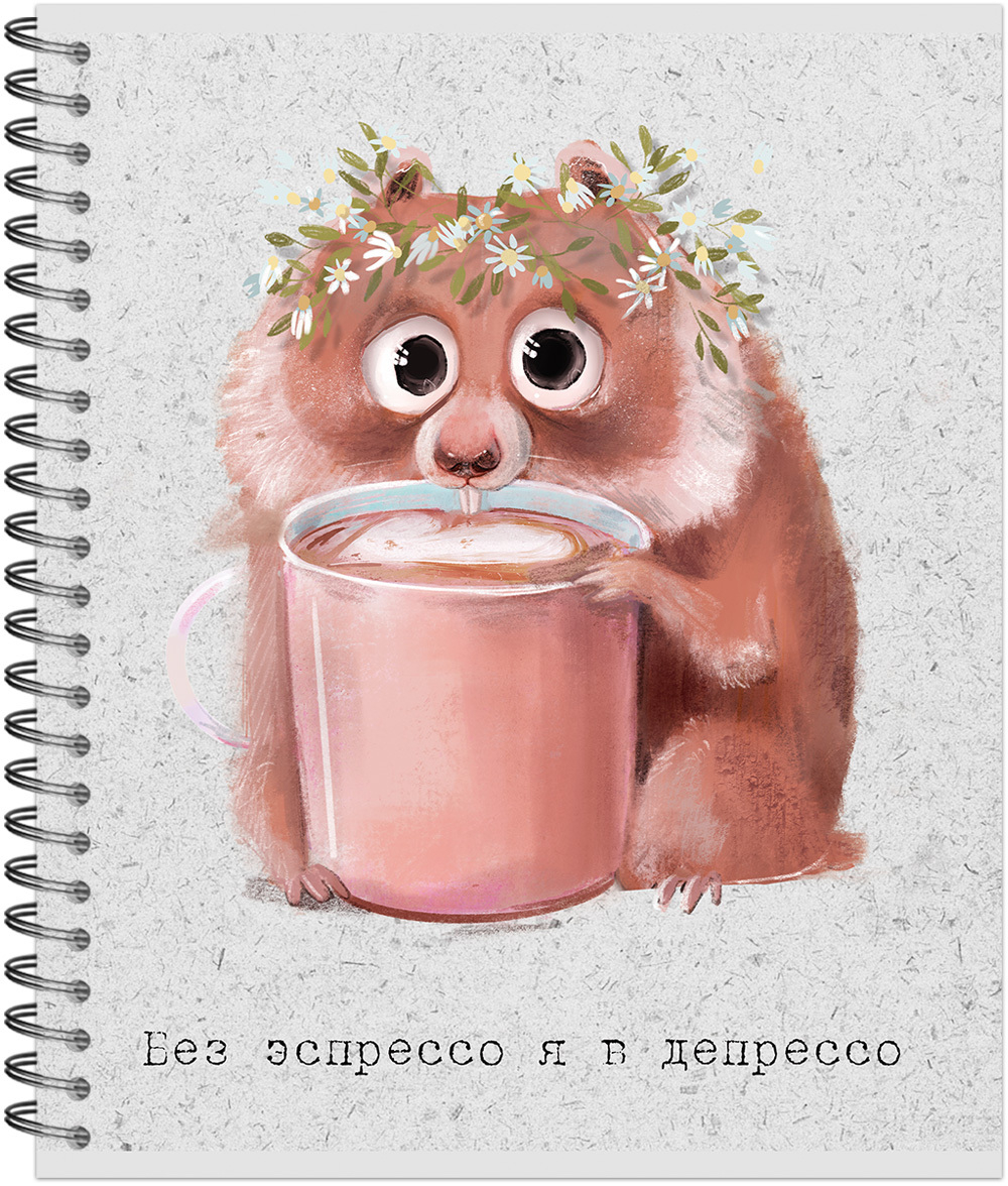 Тетрадь общая 48 л., МИЛАШКИ. КОФЕМАНИЯ, обложка-мелов.картон+соффтач-лак, металлический гребень