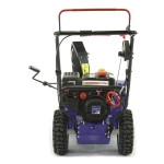 MasterYard MX6522 снегоуборщик бензиновый 6.5 л.с, ковш 56 см, выброс 8 м, 4 вперед/2 назад