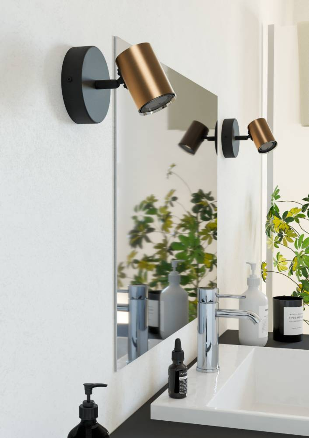 Настенный светильник Eglo CONSUMA 1 300587