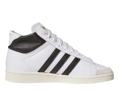 Баскетбольные кроссовки adidas Jabbar Hi