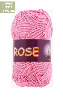 Rose (Vita)