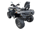 Квадроцикл СТЕЛС ATV 650 GUEPARD Trophy