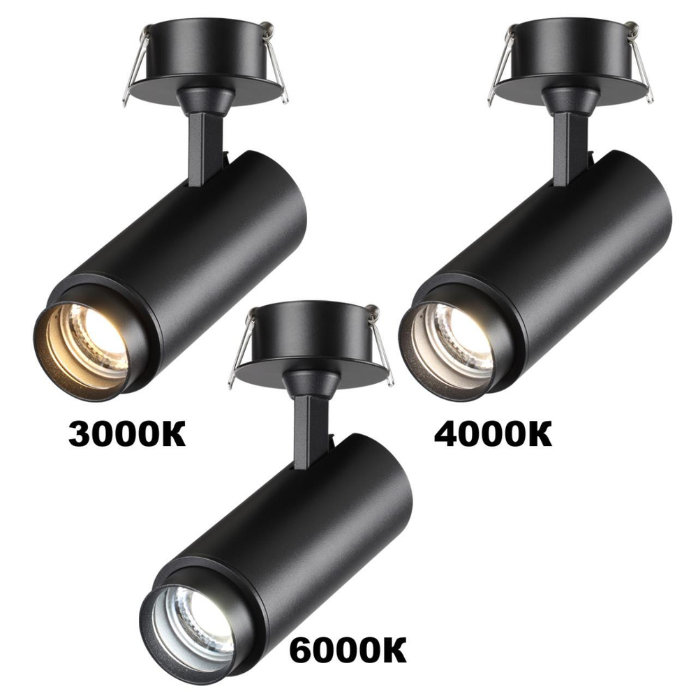 Встраиваемый светодиодный светильник Novotech NAIL 359220