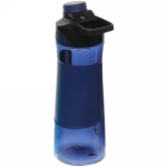Бутылка спортивная UZSPACE Stylish Unique 9010 (700 мл)