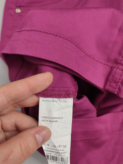 Юбка OGGI стильная 48 размер