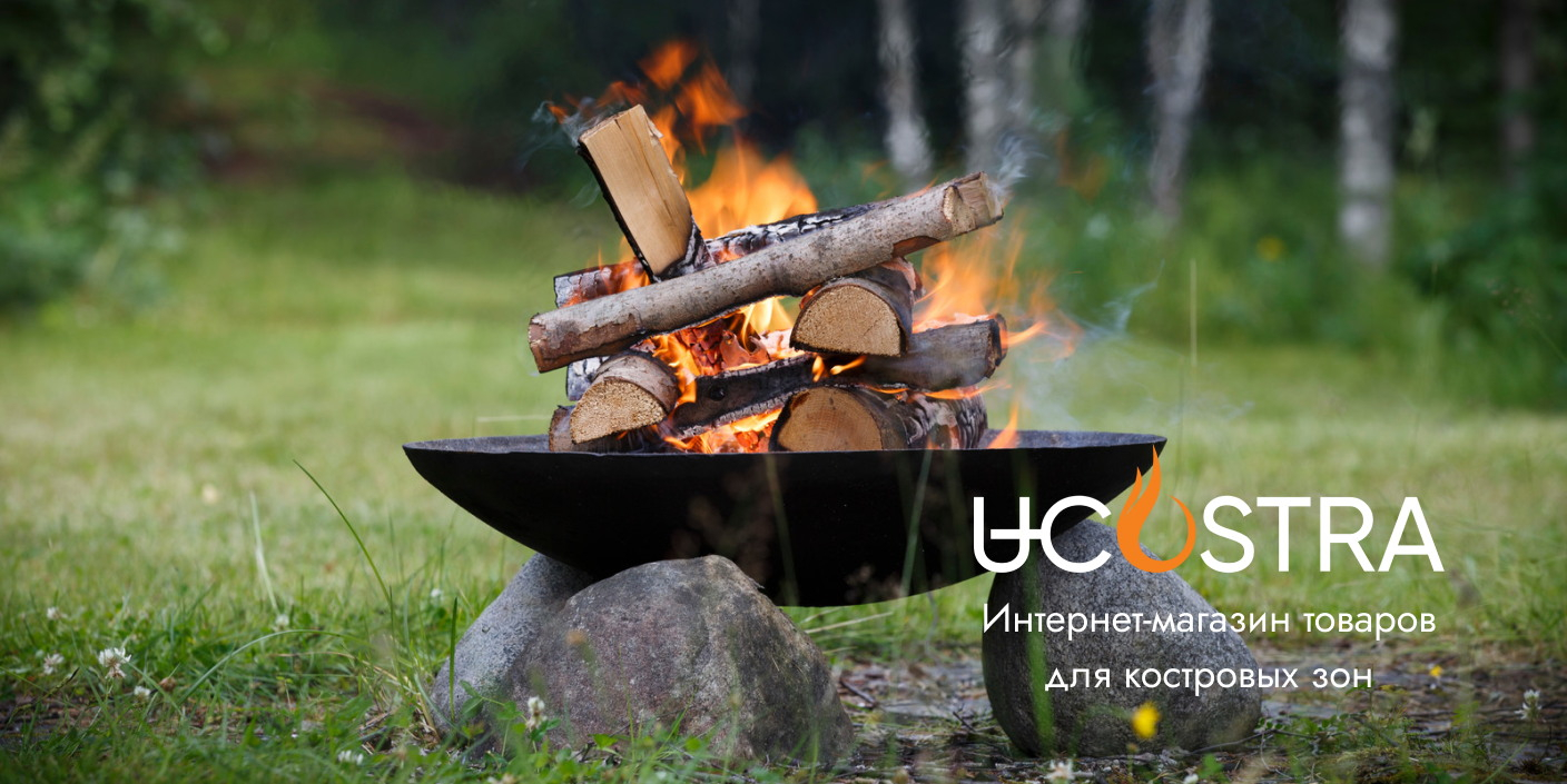 Бюджетные vs премиум костровые чаши: стоит ли переплачивать за бренд?