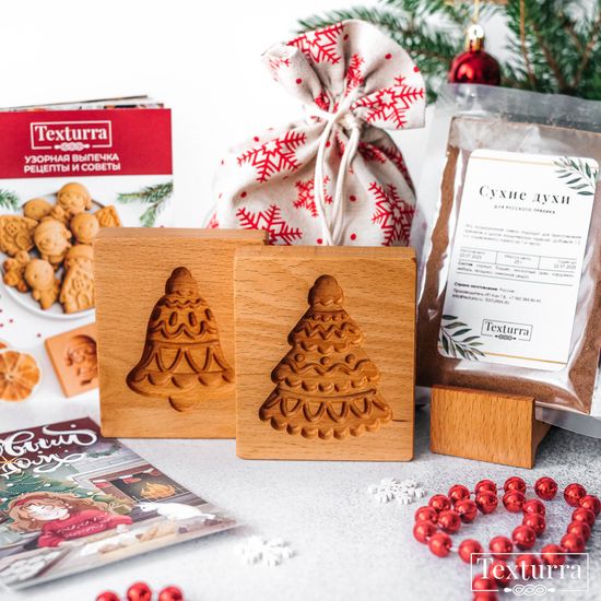 Набор подарочный Колокольчик и Ёлка (серия Новогодние игрушки)