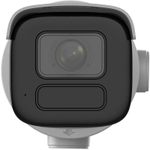 Профессиональная видеокамера IP цилиндрическая DS-2CD3646G2T-IZS(H)(2.7-13.5мм) Hikvision