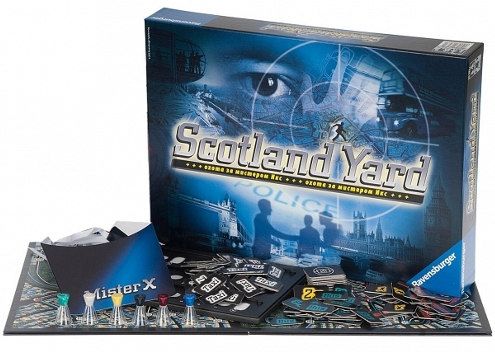Scotland Yard - коробка