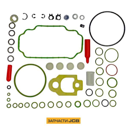 Ремкомплект ТНВД JCB 7135-277K