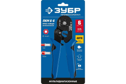 Пресс-клещи ЗУБР Профессионал ПКМ-6-6 мультидиапазонные, для втулочных наконечников, 0.25 - 6 мм.кв 22654_z01