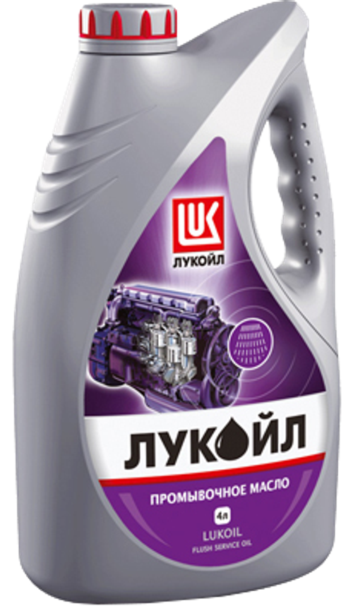 Масло промывочное Лукойл (4л) минеральное