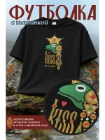 Футболка с вышивкой черная Kiss me Лягушка