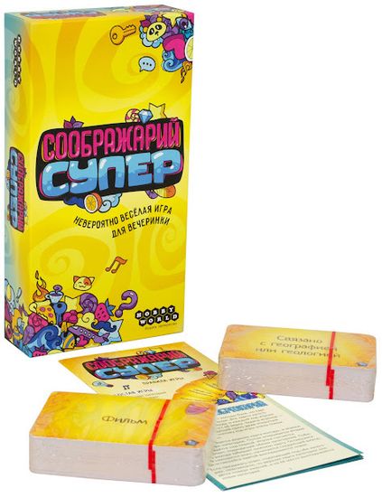 Купить настольную игру Соображарий Супер, арт. 915265