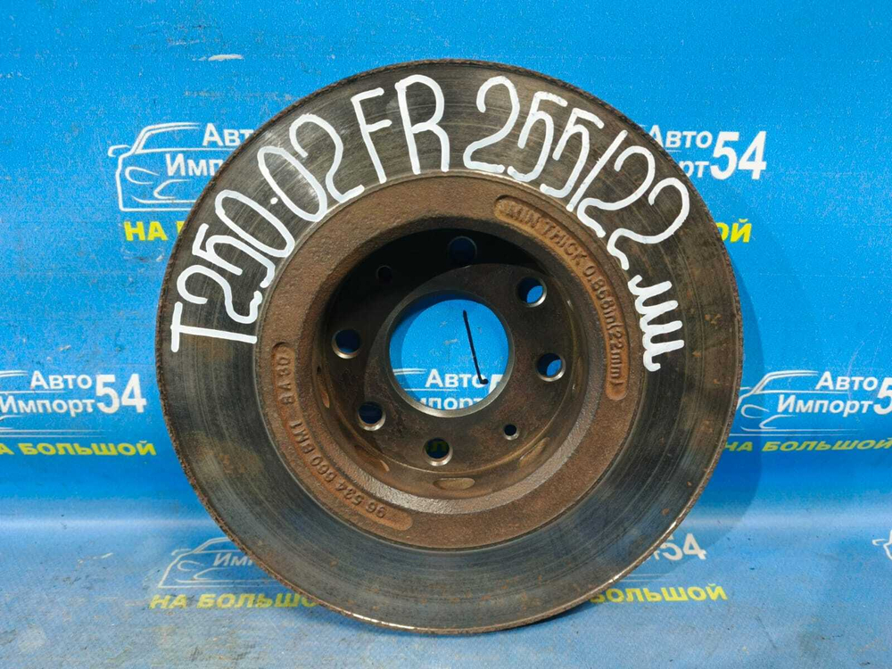 Диск тормозной передний CHEVROLET AVEO 2008