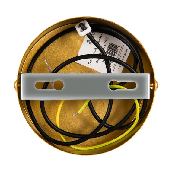 Подвесной светильник FR6081PL-L10G Планетарный / Planetary G9x2 Freya fr6081pl-l10g