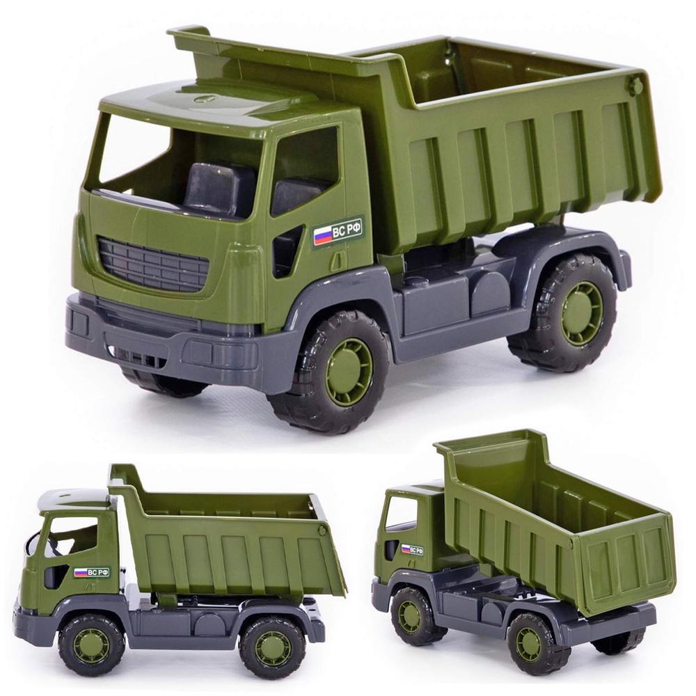 Машина Самосвал военный "Агат" (Полесье)