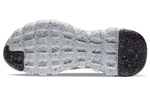Кроссовки Nike Space Hippie 04