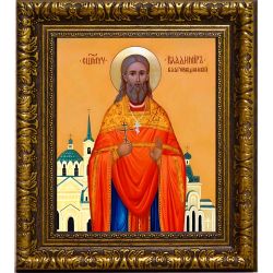 Владимир (Панькин) Благовещенский священномученик пресвитер. Икона на холсте.