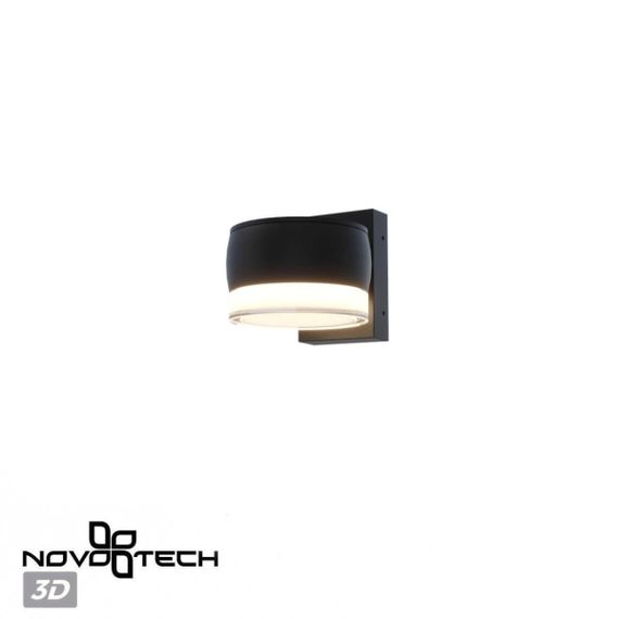 Уличный настенный светильник Novotech Estima Street 359719