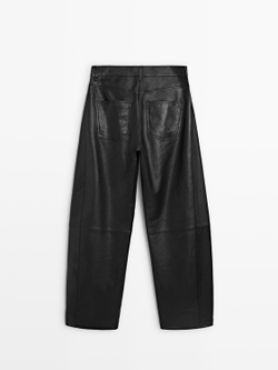Massimo Dutti Брюки-баллоны из кожи наппа, черный