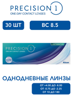 Однодневные астигматические линзы Precision1 for Astigmatism (уп. 30 линз)