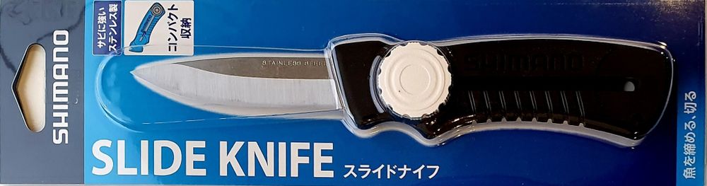 Нож слайдер SHIMANO CT-911R - черный