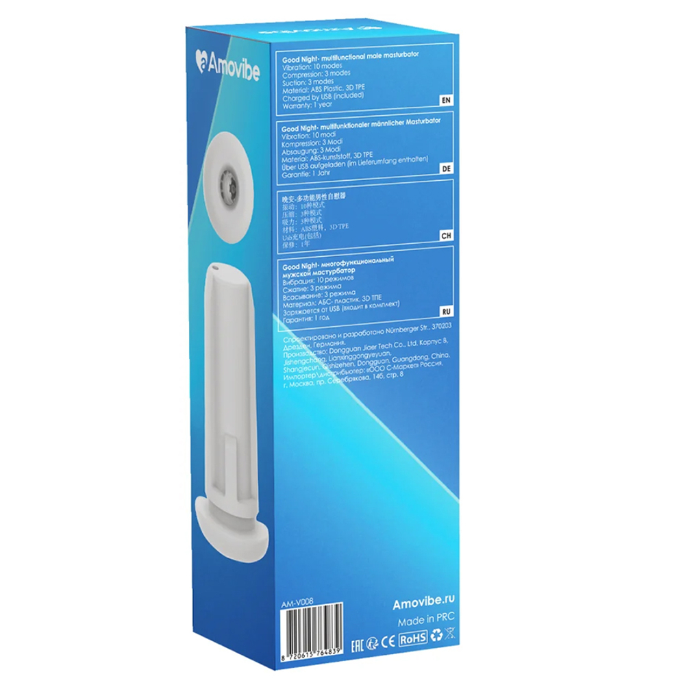Белый вибромастурбатор с имитацией орального секса Amovibe Good Night Squeezing, Sucking & Vibrating Masturbator