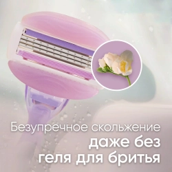 VENUS Breeze Cменные кассеты для бритья (cо встр. подушечками с гелем), 2 штуки