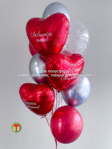 Фонтан красный с серебром