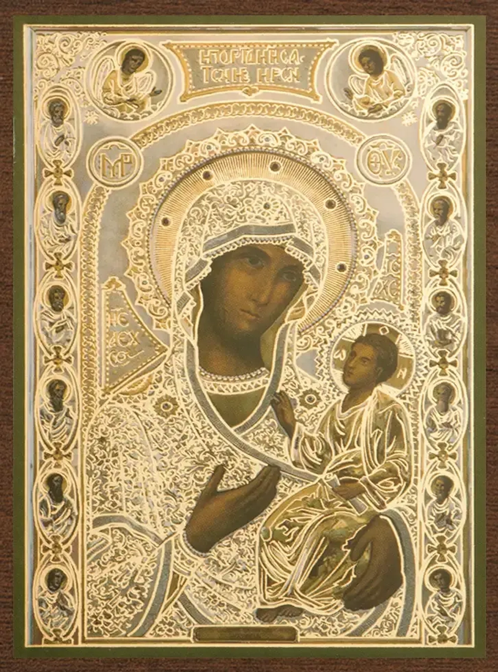 Икона БМ "Иверская" 4х6 на МДФ-6