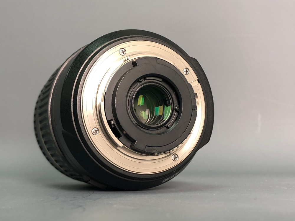 Tamron AF 18-270mm f/3.5-6.3 Di II VC PZD Nikon F
