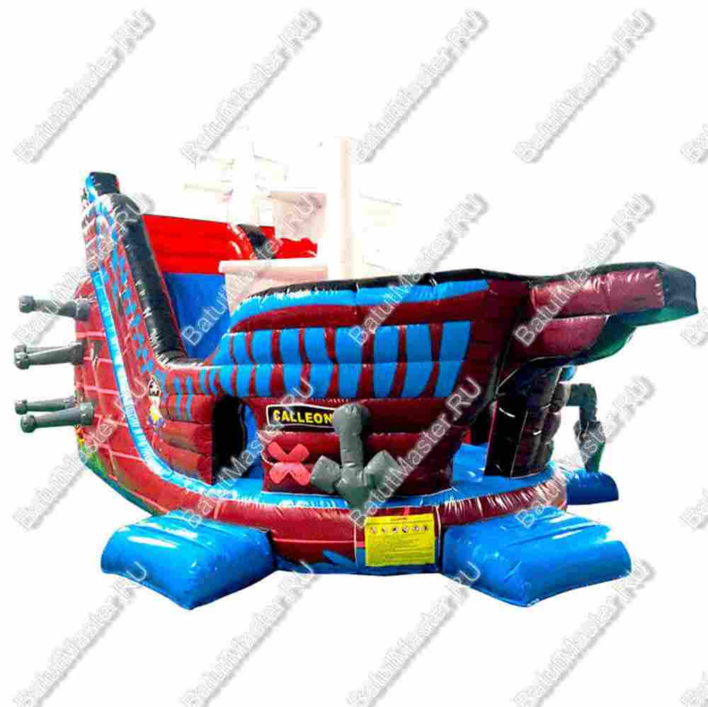 Надувной корабль "Пират Генри Морган"