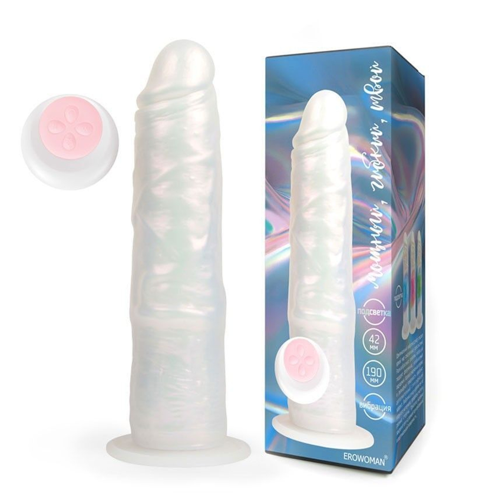 Вибратор-реалистик Erowoman-Eroman, подсветка и пульт, 20,5 см