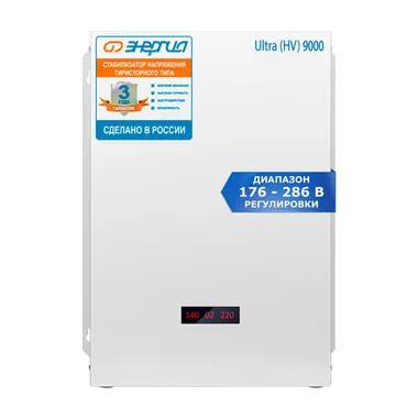 Стабилизаторы напряжения Энергия Ultra 9 000 NV - изображение 1 Стабилизаторы напряжения Энергия Ultra 9 000 NV - фото 1