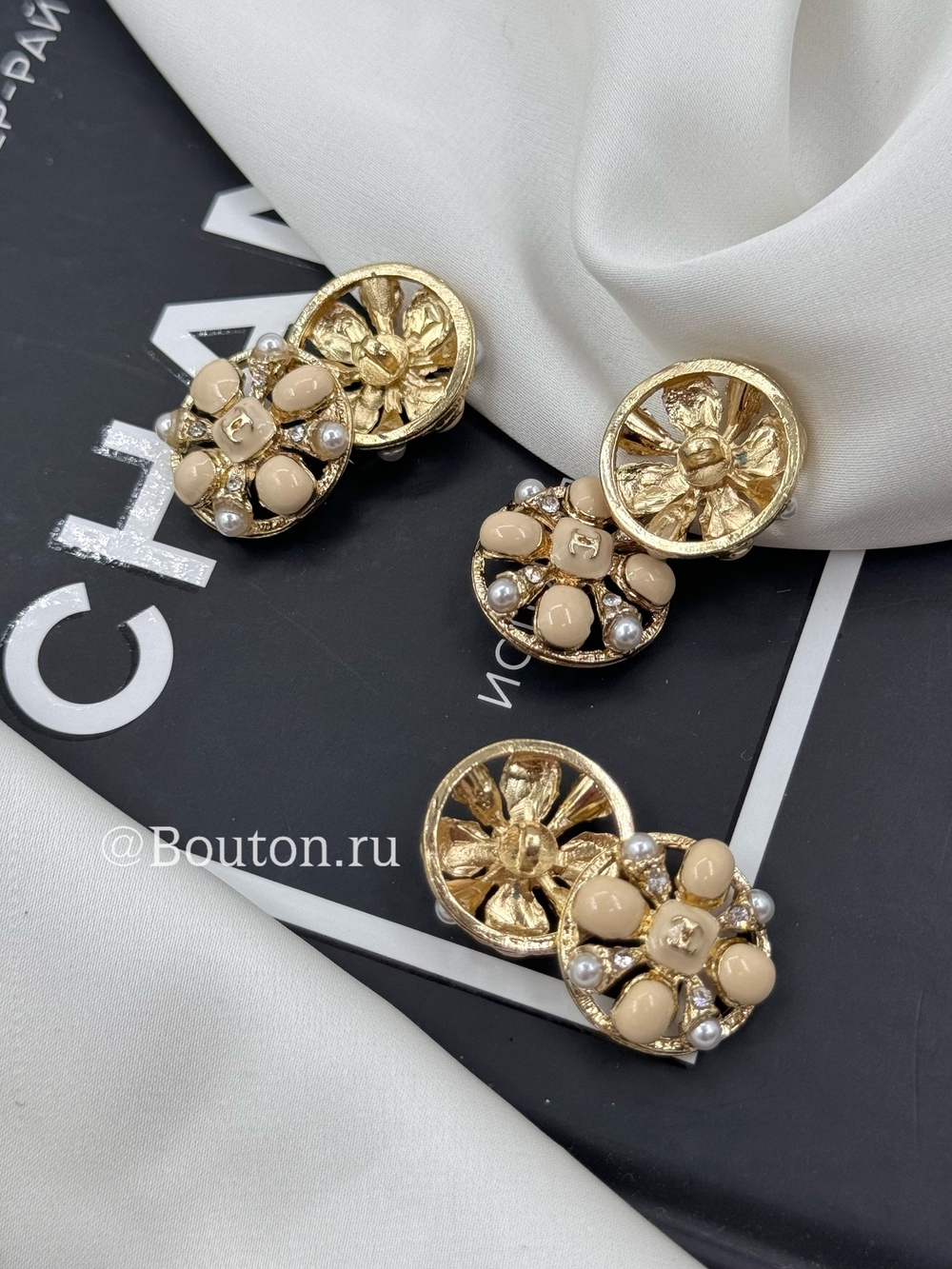Пуговицы Шан. Бежевые Эмаль жемчуг 18 мм скидка