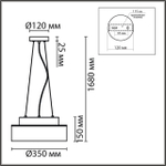 6599/3C MODERNI LN25 156 белый/белый, бежевый металл, эко кожа/металл, стекло Подвесной светильник Е27 3*60W 220V BASALTO