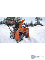 Снегоуборщик бензиновый Husqvarna ST 230
