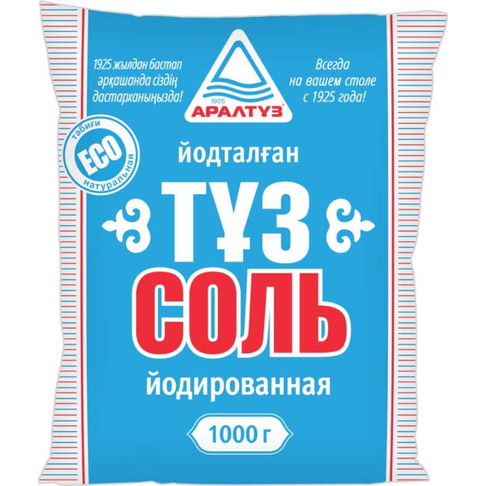 Соль Аралтуз йодированная 1 кг