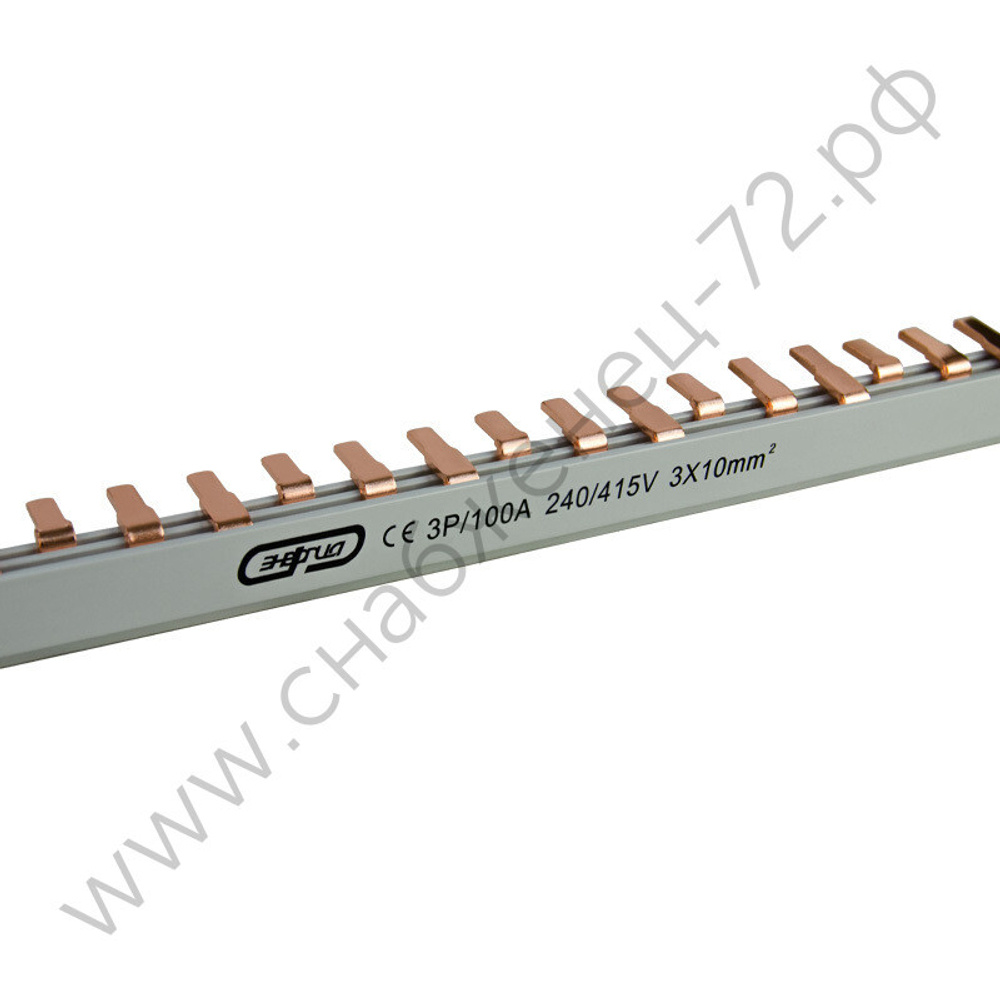 Шины соединительные фазные Энергия PIN