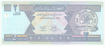 Afganistan, 2 Afghanis, 2002 - 2004, UNC