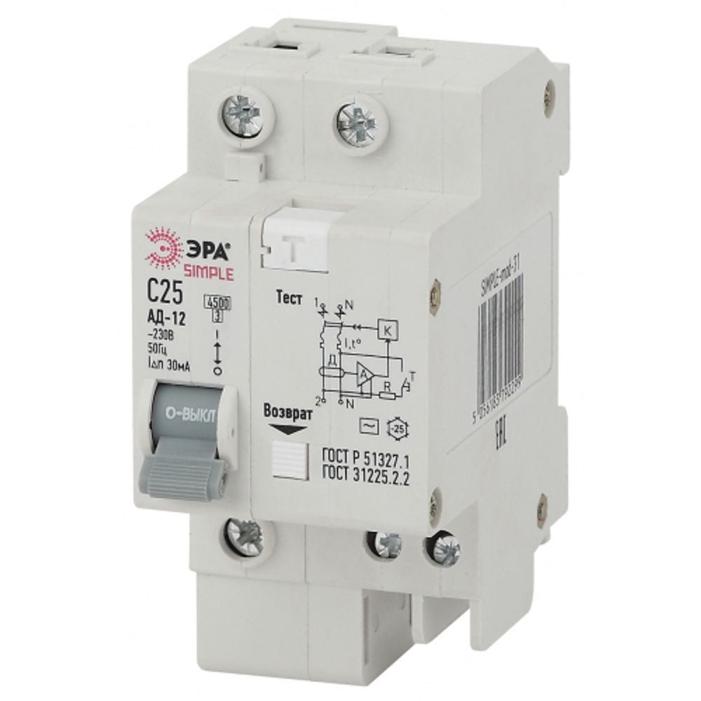 SIMPLE-mod-31 ЭРА SIMPLE Автоматический выключатель дифференциального тока 1P+N 25А 30мА тип АС х-ка C эл. 4,5кА АД-12 ( | Автоматические выключатели дифференциального тока