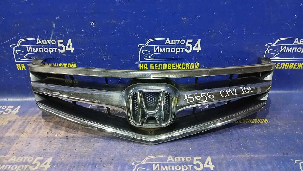 Решетка радиатора Honda ACCORD 2005-2008