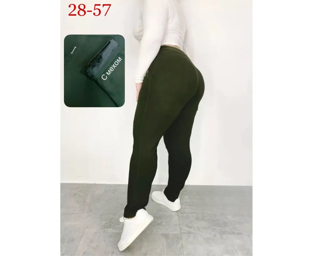 Брюки 2591520 Fabrika