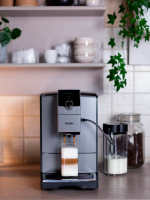 Кофемашина Nivona CafeRomatica NICR 793