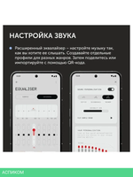 Наушники Nothing Ear White (A10600062)
