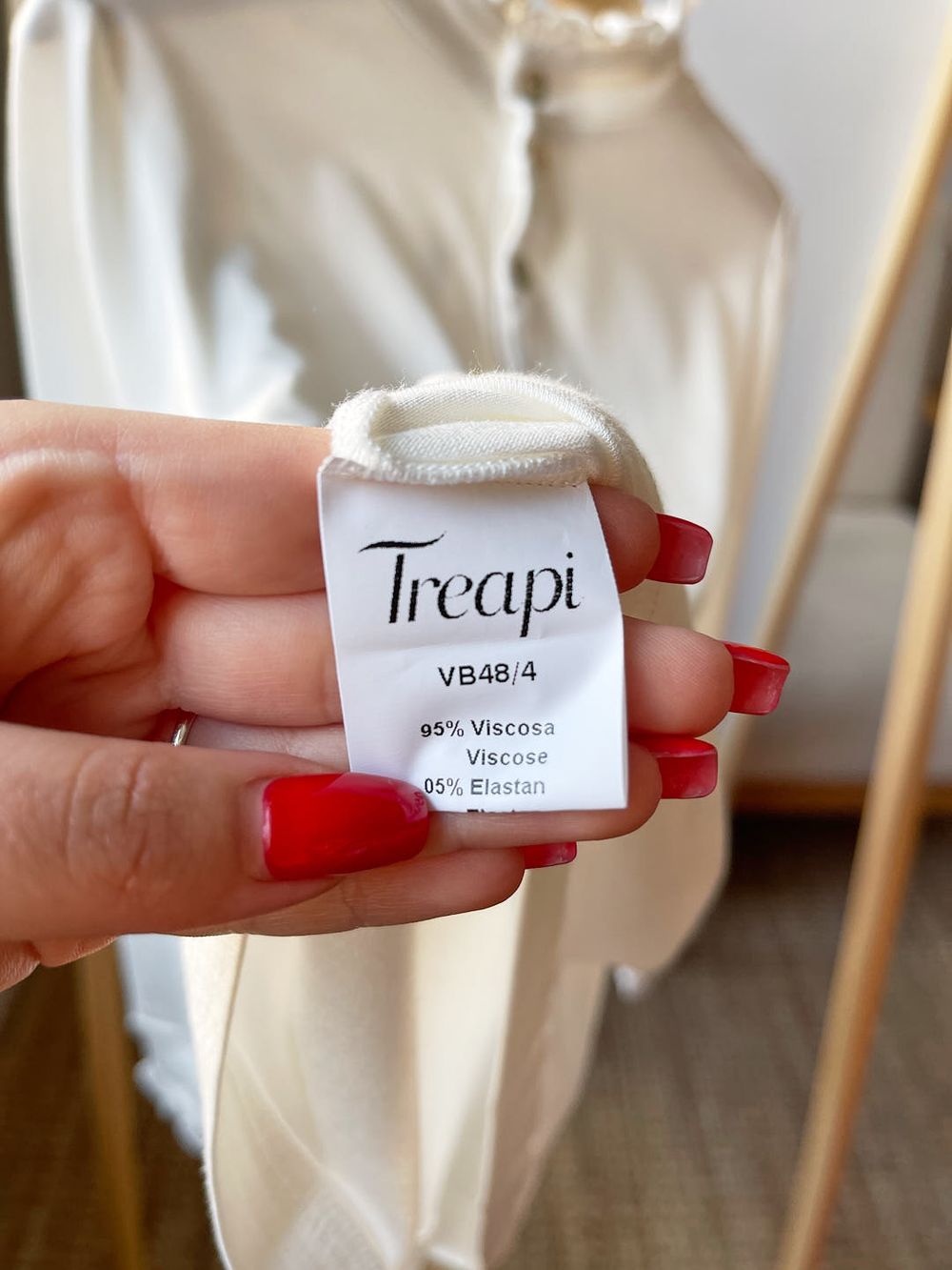 Лонгслив Treapi