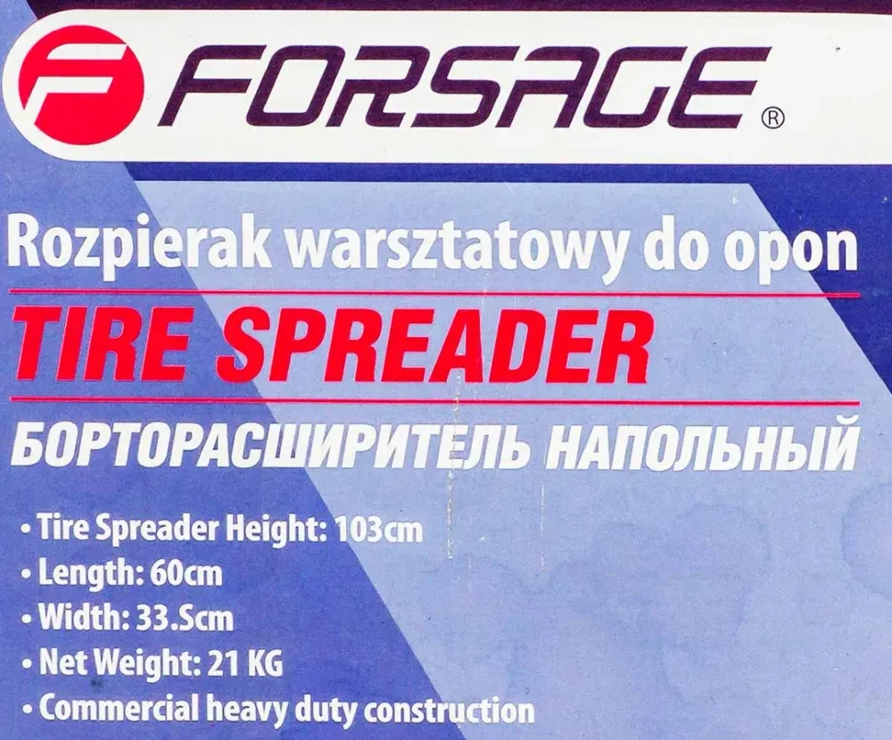 Борторасширитель механический для шин а/м с полкой для инструмента Forsage F-TRAD003(STRAD003)