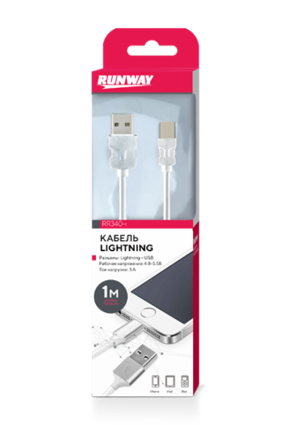 RR340-i  Кабель Lightning, для iPhone/iPad/iPod, 1м, белый